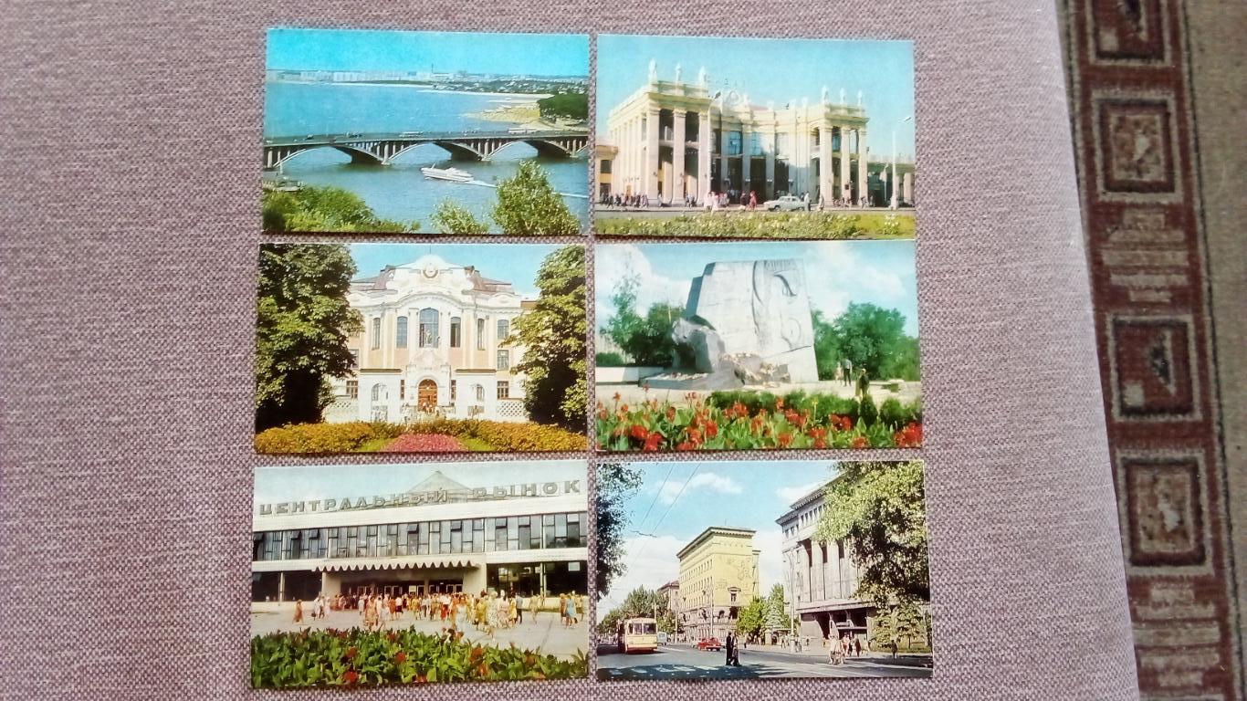 Города СССР : Воронеж 1974 г. полный набор - 18 открыток (чистые , в идеале) 4