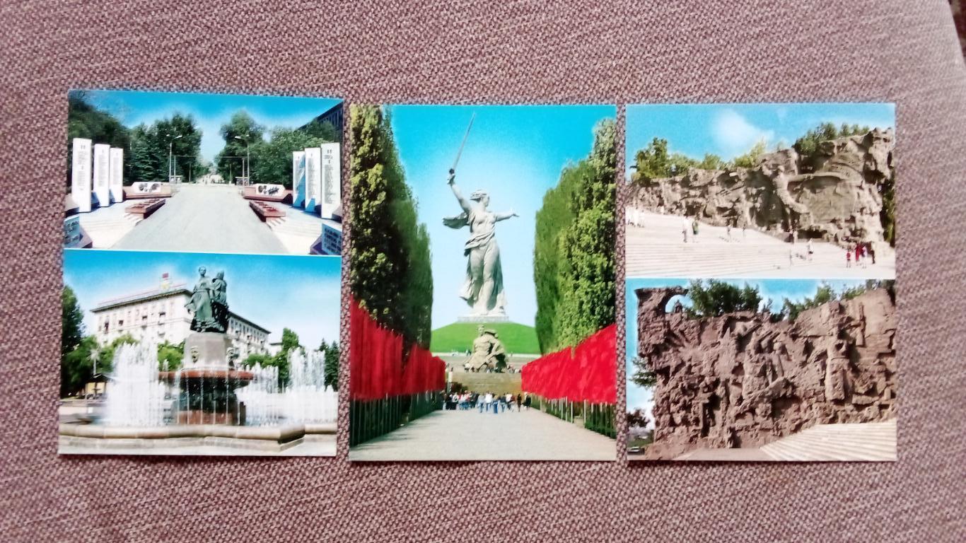 Города России : Волгоград - Мамаев Курган 2000-е годы полный набор - 15 открыток 4