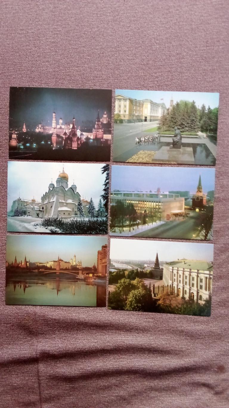 Города СССР : Москва 1987 г. полный набор - 18 открыток (крупноформатные чистые) 2