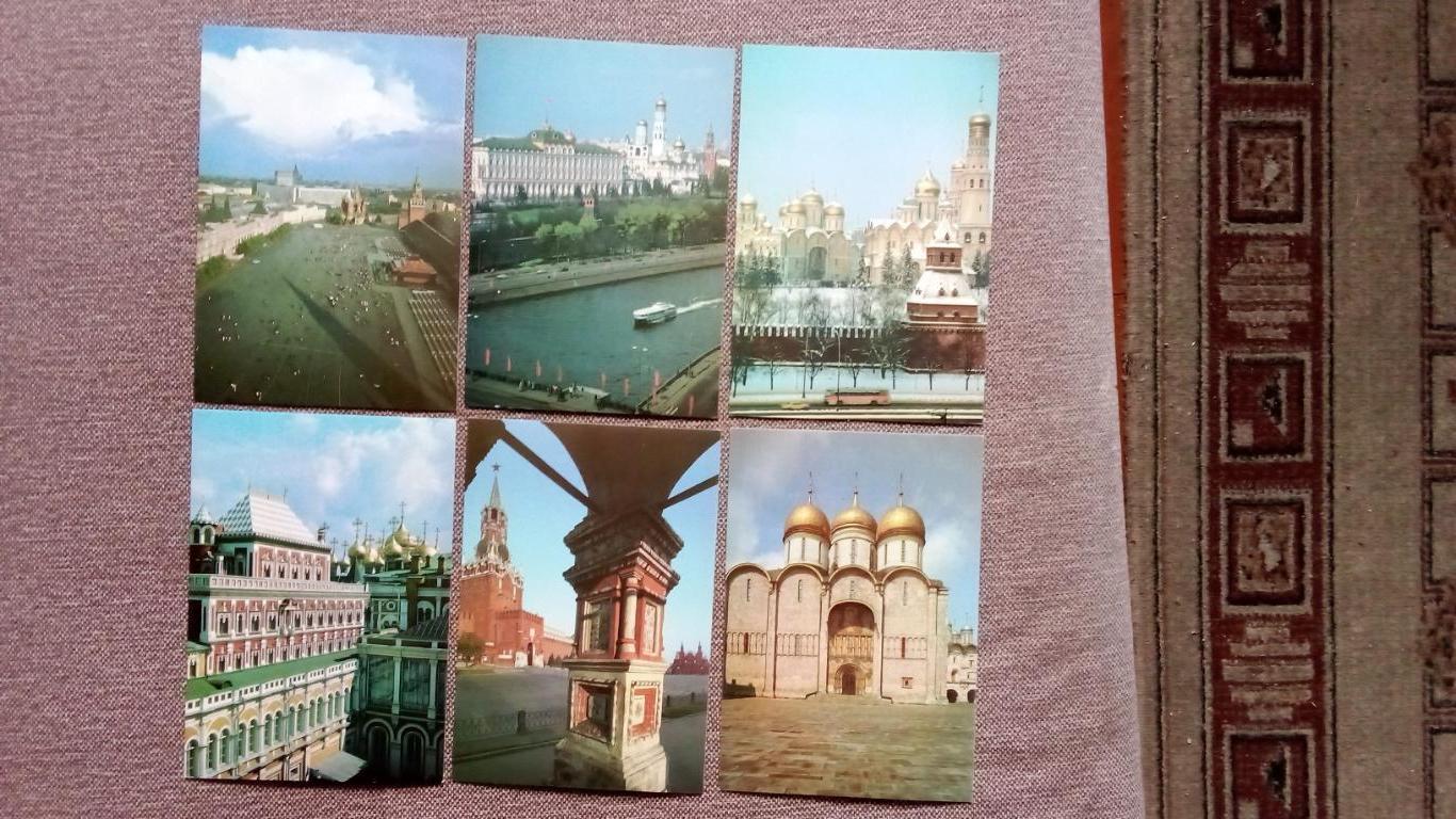 Города СССР : Москва 1987 г. полный набор - 18 открыток (крупноформатные чистые) 4