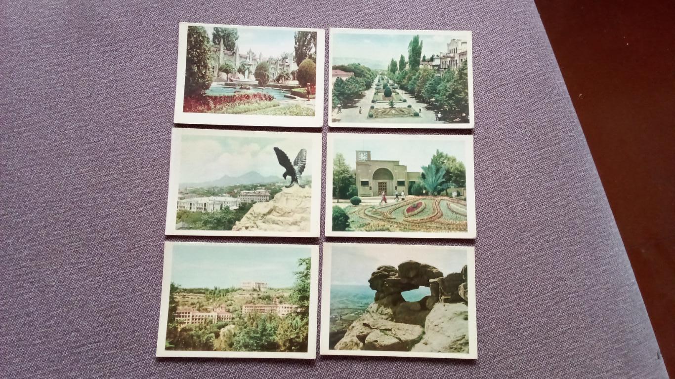 Кавказские Минеральные воды 1964 г. полный набор - 24 открытки (чистые , идеал) 2