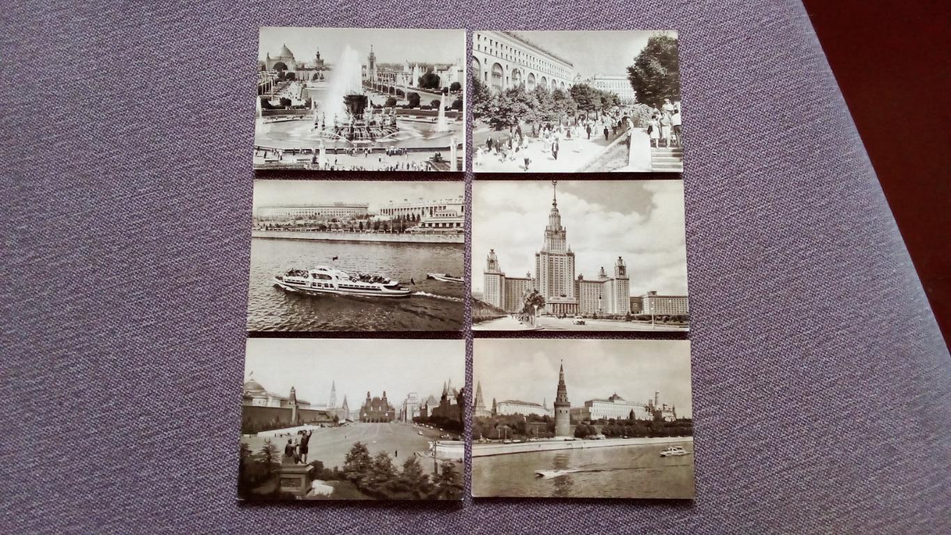 Города СССР : Москва 1962 г. полный набор - 30 открыток (чистые) ИЗОГИЗ 2