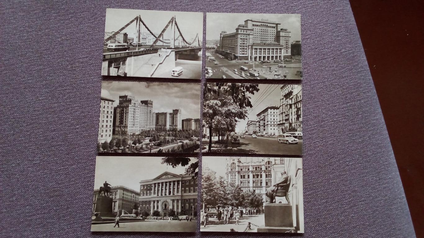 Города СССР : Москва 1962 г. полный набор - 30 открыток (чистые) ИЗОГИЗ 4