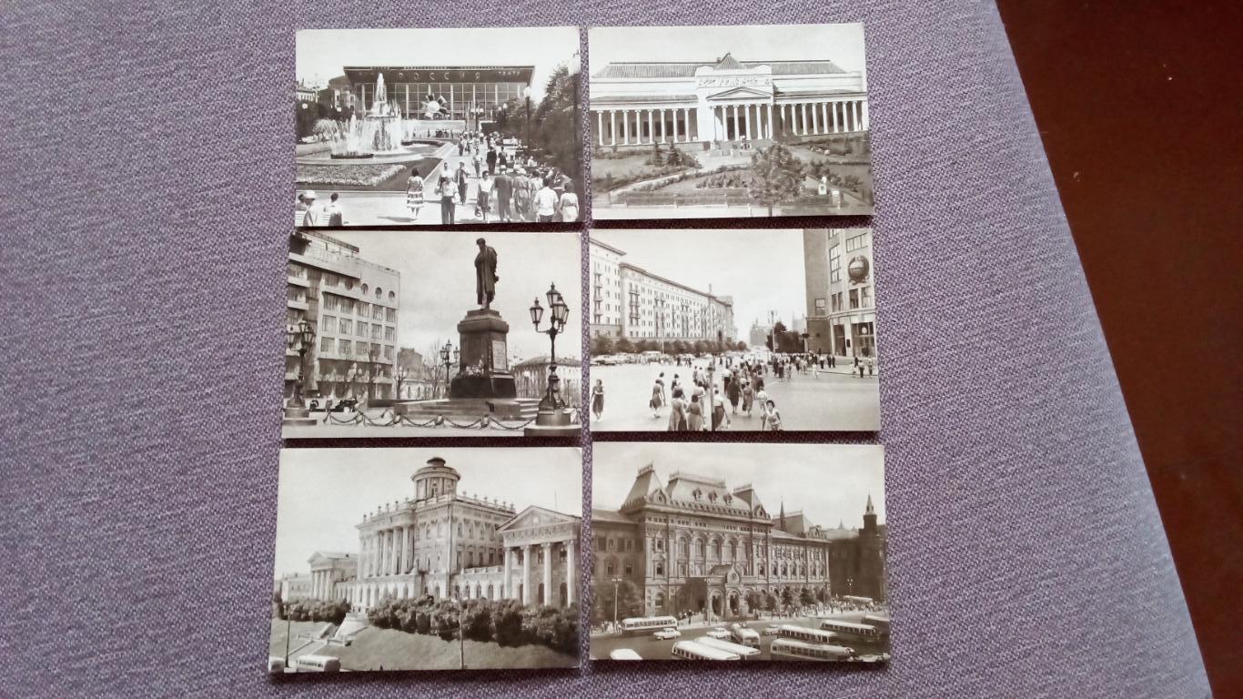 Города СССР : Москва 1962 г. полный набор - 30 открыток (чистые) ИЗОГИЗ 5