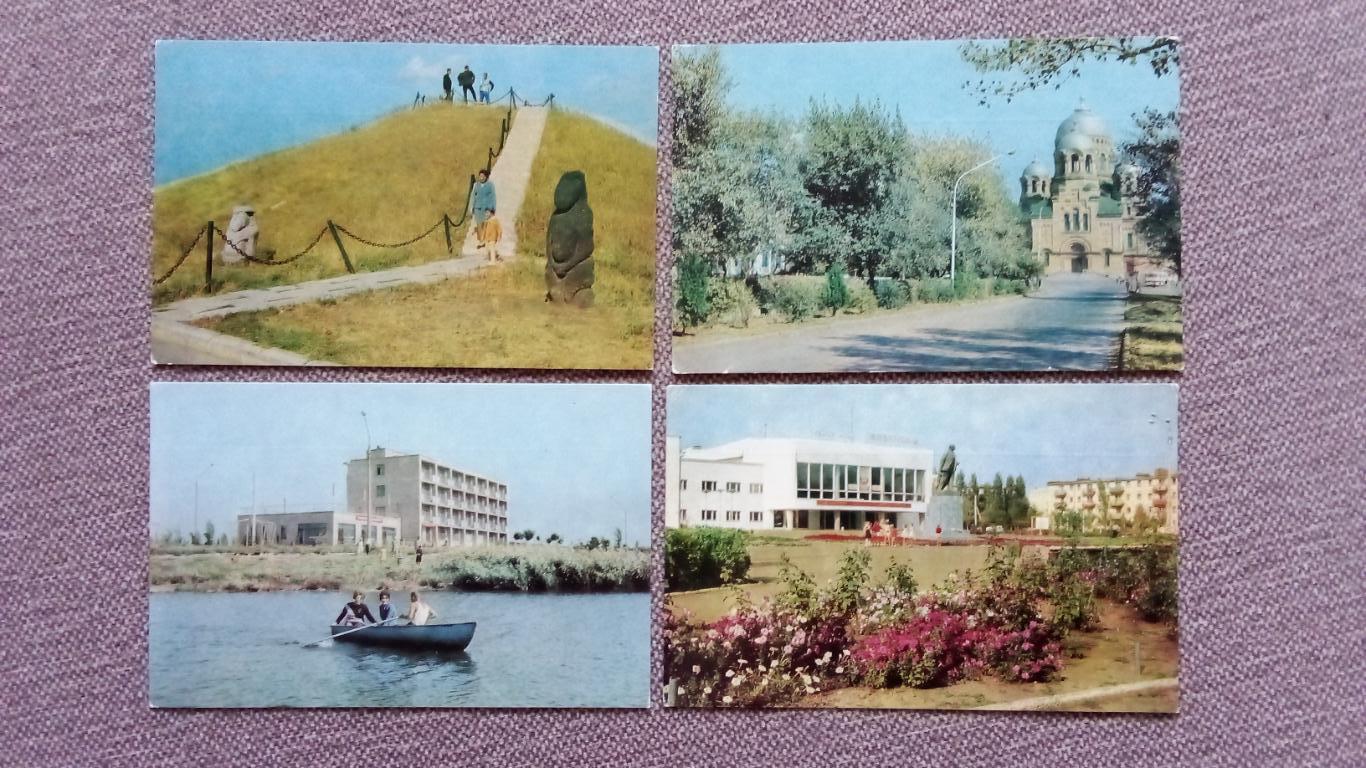 Города СССР : Новочеркасск (Ростовская область) 1973 г. полный набор 16 открыток 2