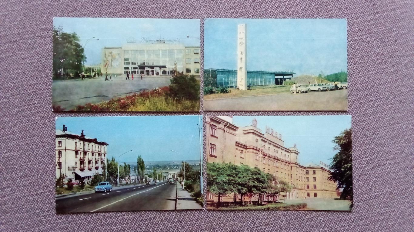 Города СССР : Новочеркасск (Ростовская область) 1973 г. полный набор 16 открыток 3