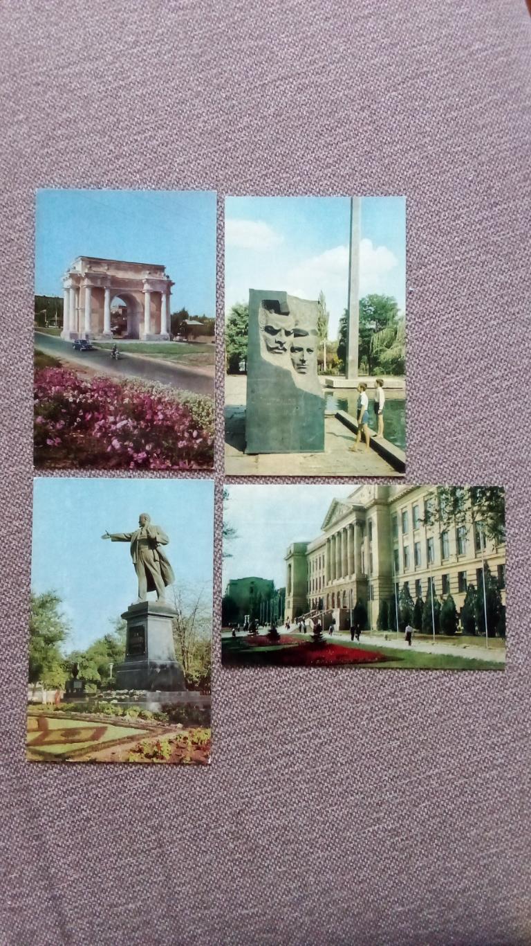 Города СССР : Новочеркасск (Ростовская область) 1973 г. полный набор 16 открыток 5
