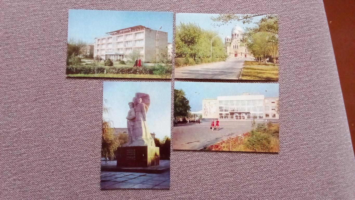 Города СССР : Новочеркасск (Ростовская область) 1978 г. полный набор 16 открыток 4