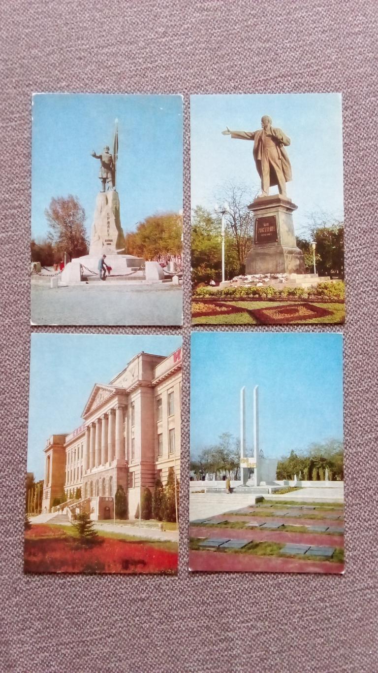Города СССР : Новочеркасск (Ростовская область) 1978 г. полный набор 16 открыток 5
