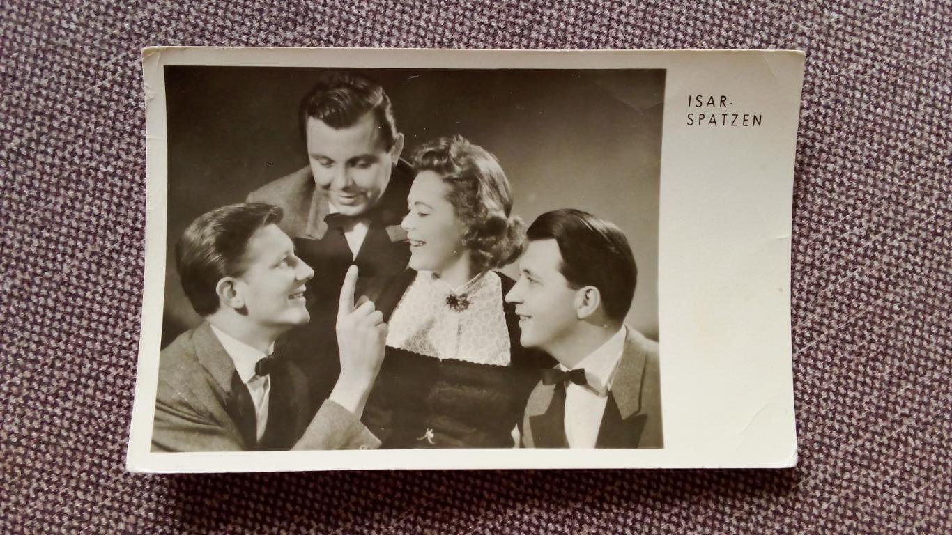 Актеры и актрисы зарубежного кино и театра : 1957 г. ГДР ( DDR ) группа артистов