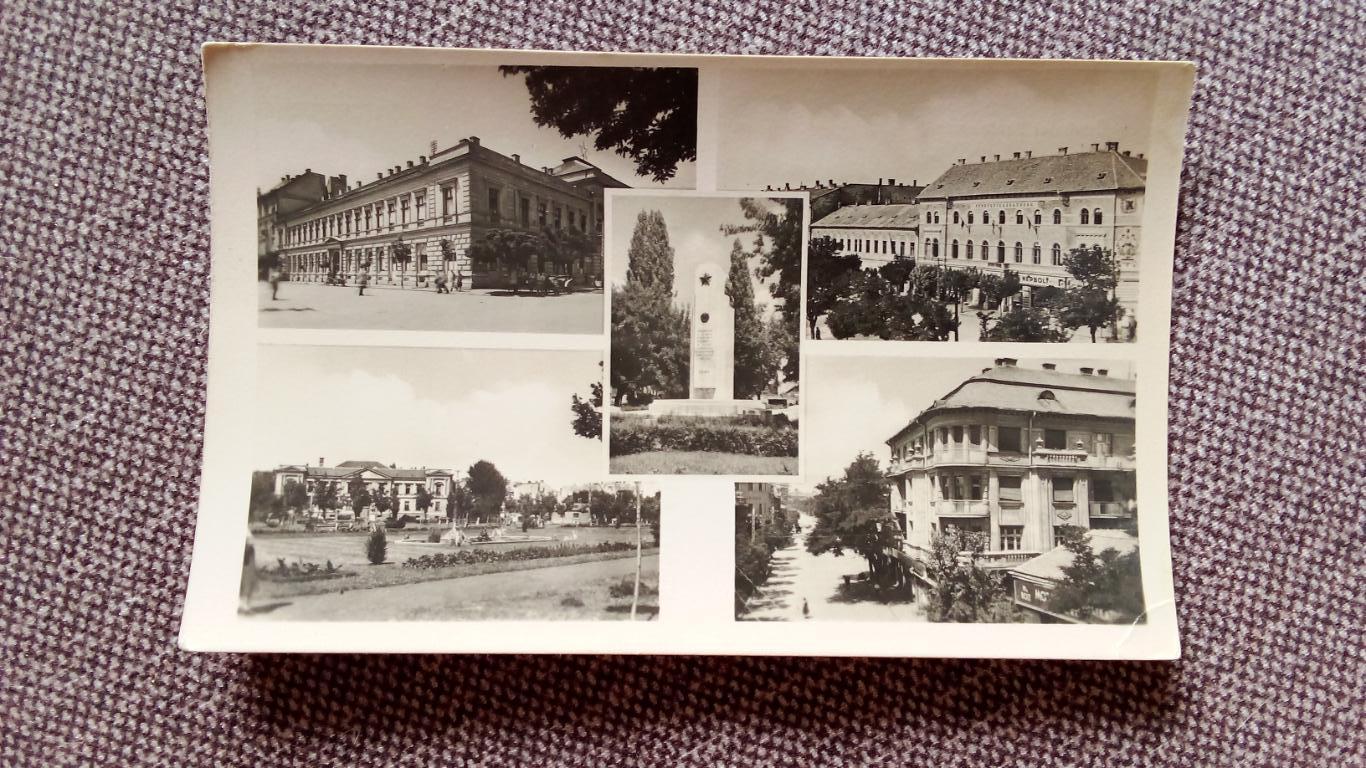 Города Европы : Венгрия ( 50 - е годы ) коллаж ( почтовая ) Европа