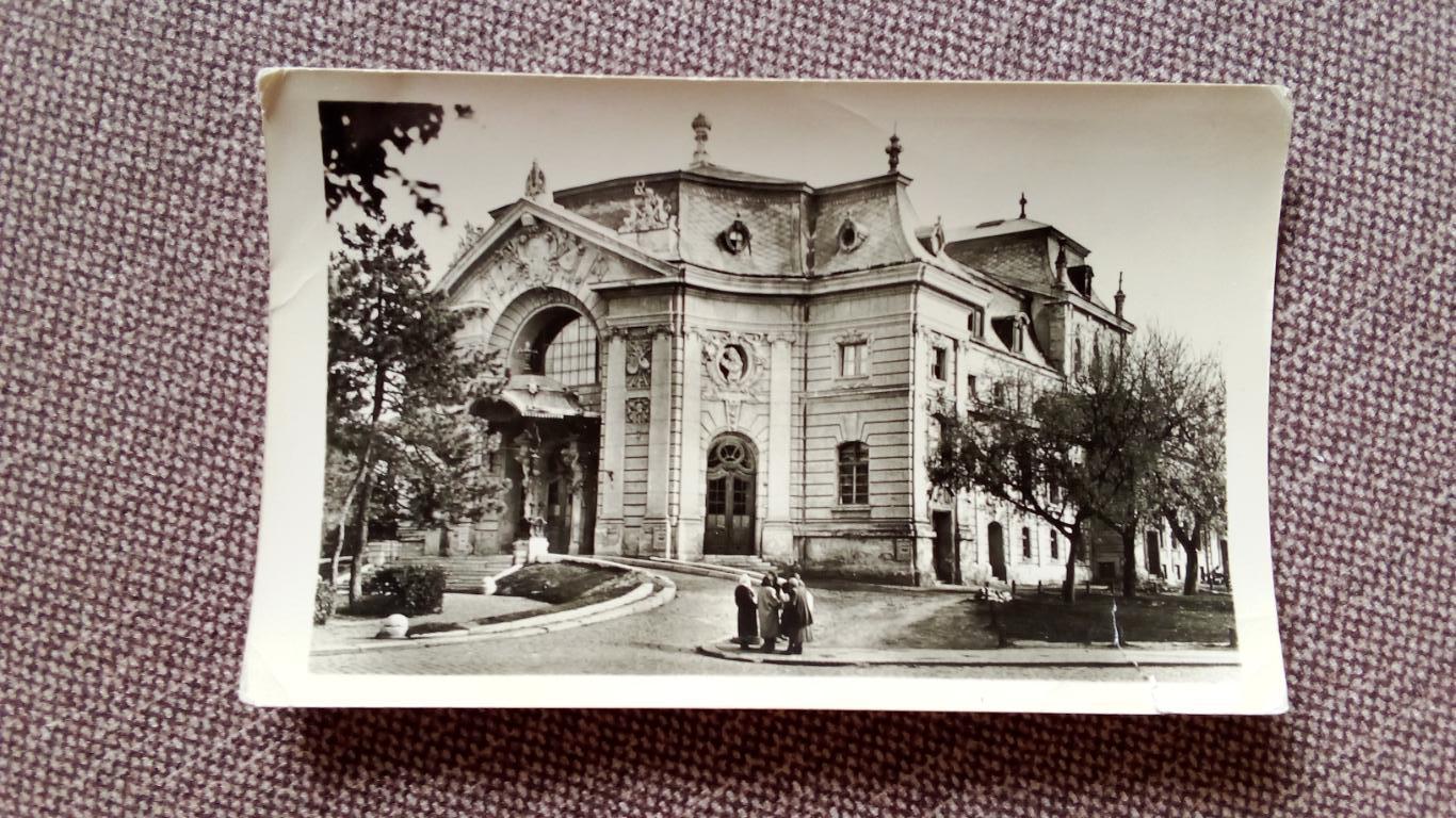 Города Европы : Венгрия ( 50 - е годы ) почтовая ( Европа )