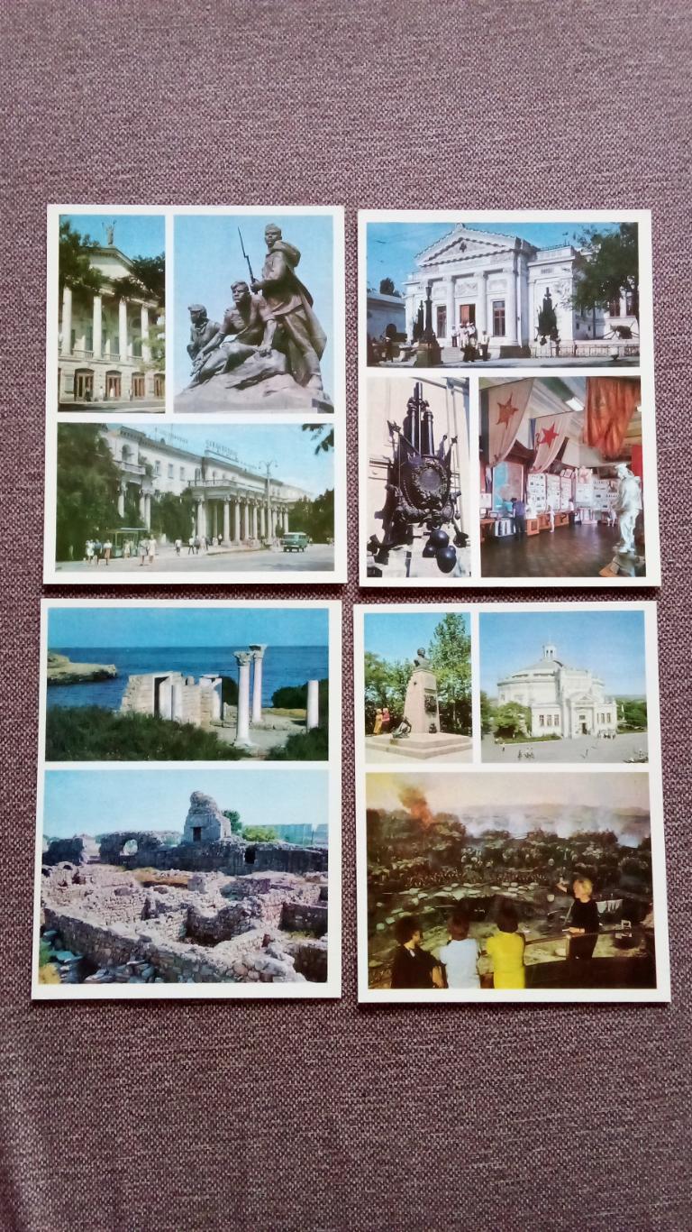 Города СССР : Севастополь (Крым) 1975 г. полный набор - 15 крупноформ. открыток 3