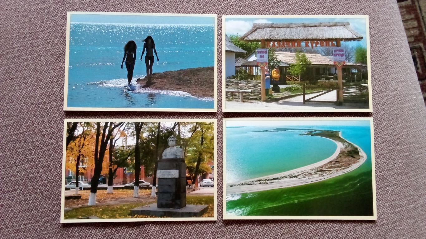 Города России : Ейск (Краснодарский край) 2007 г. полный набор - 15 открыток 3