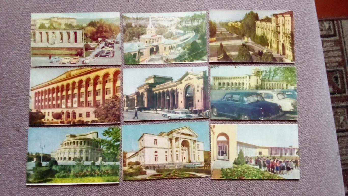 Города СССР : Ереван (Армения) 60 - е годы , полный набор - 27 открыток (редкий) 3