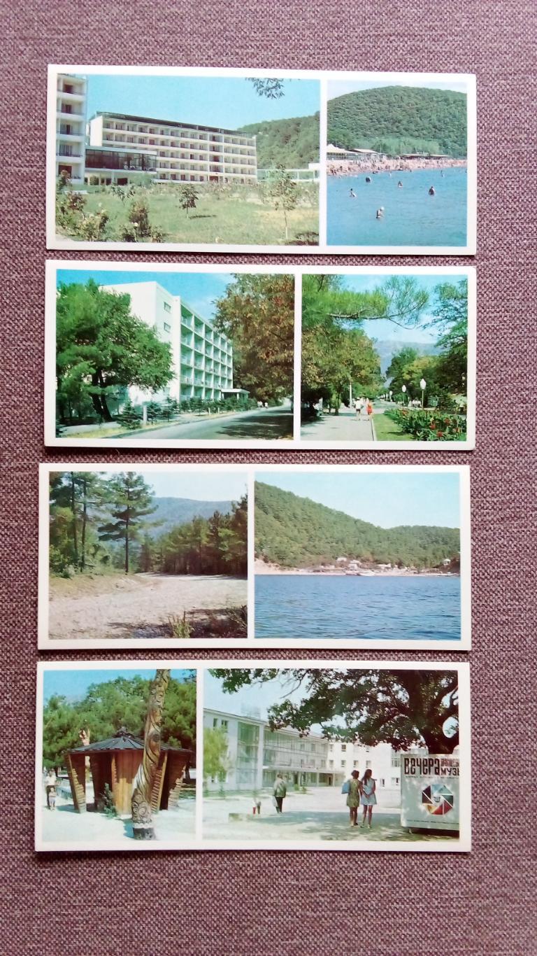 Города СССР : Геленджик (Краснодарский край) 1976 г. полный набор - 15 открыток 3