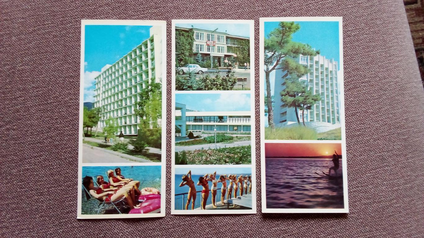 Города СССР : Геленджик (Краснодарский край) 1976 г. полный набор - 15 открыток 5
