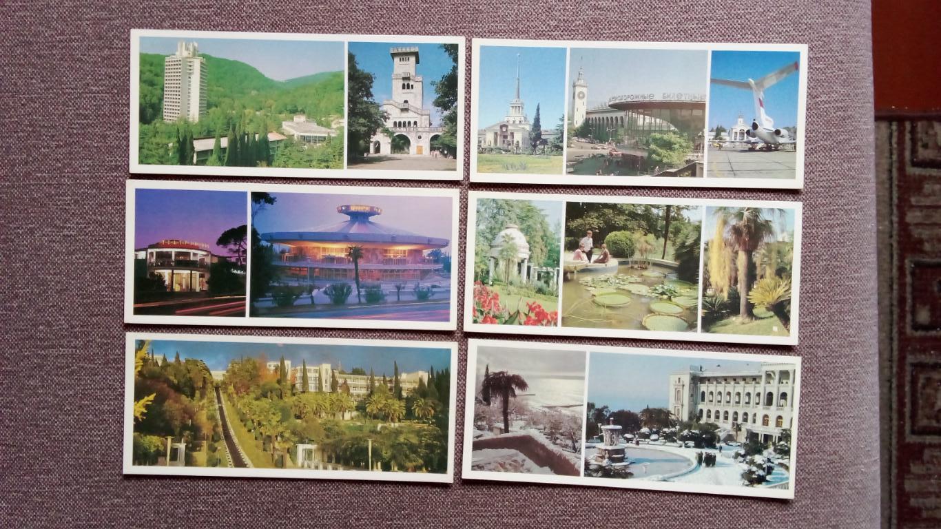 Города СССР : Сочи (Краснодарский край) 1988 г. полный набор - 18 открыток 3