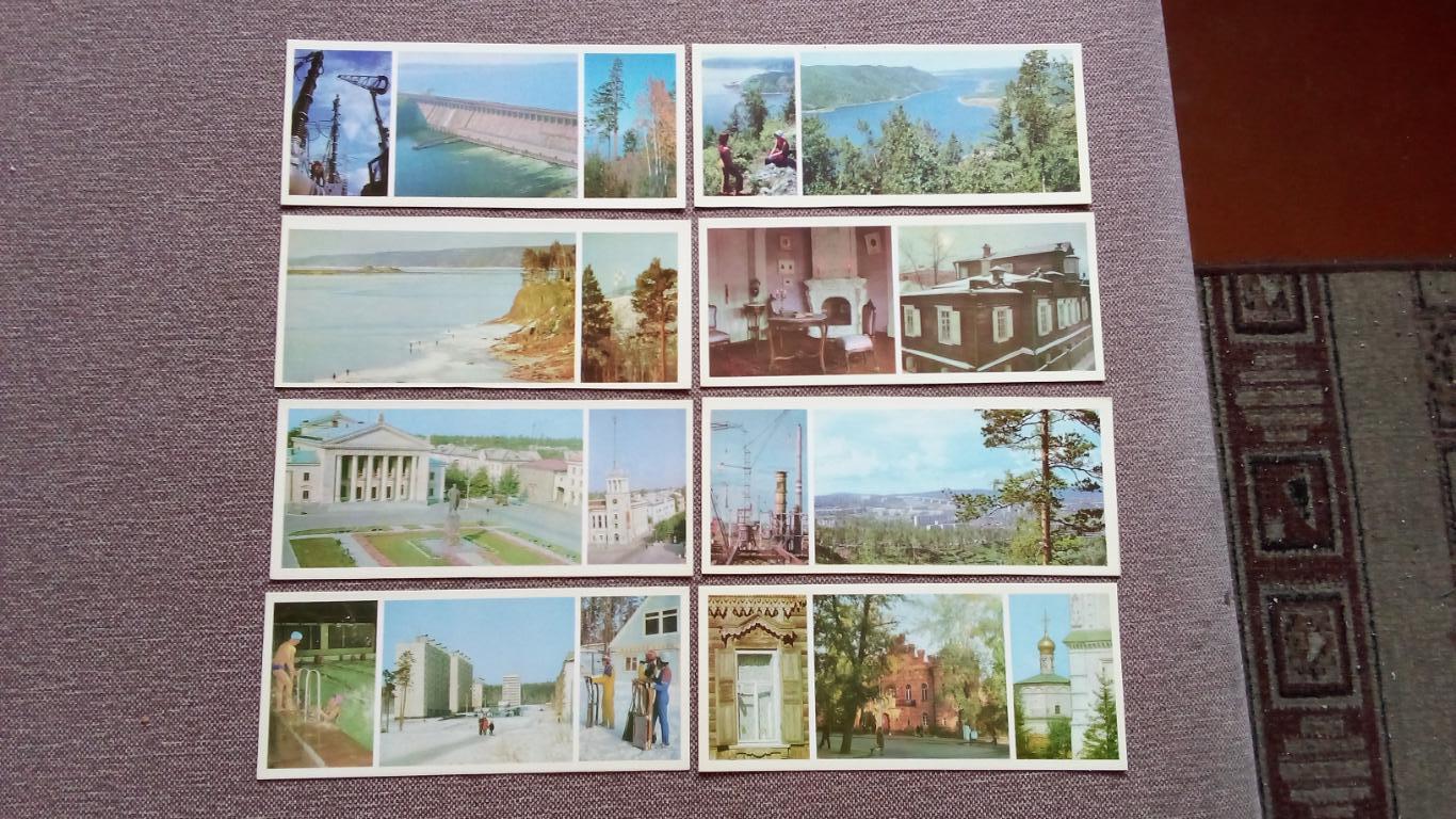 По Ангаре 1979 г. полный набор - 20 открыток (чистые , в идеале) Река Ангара 5
