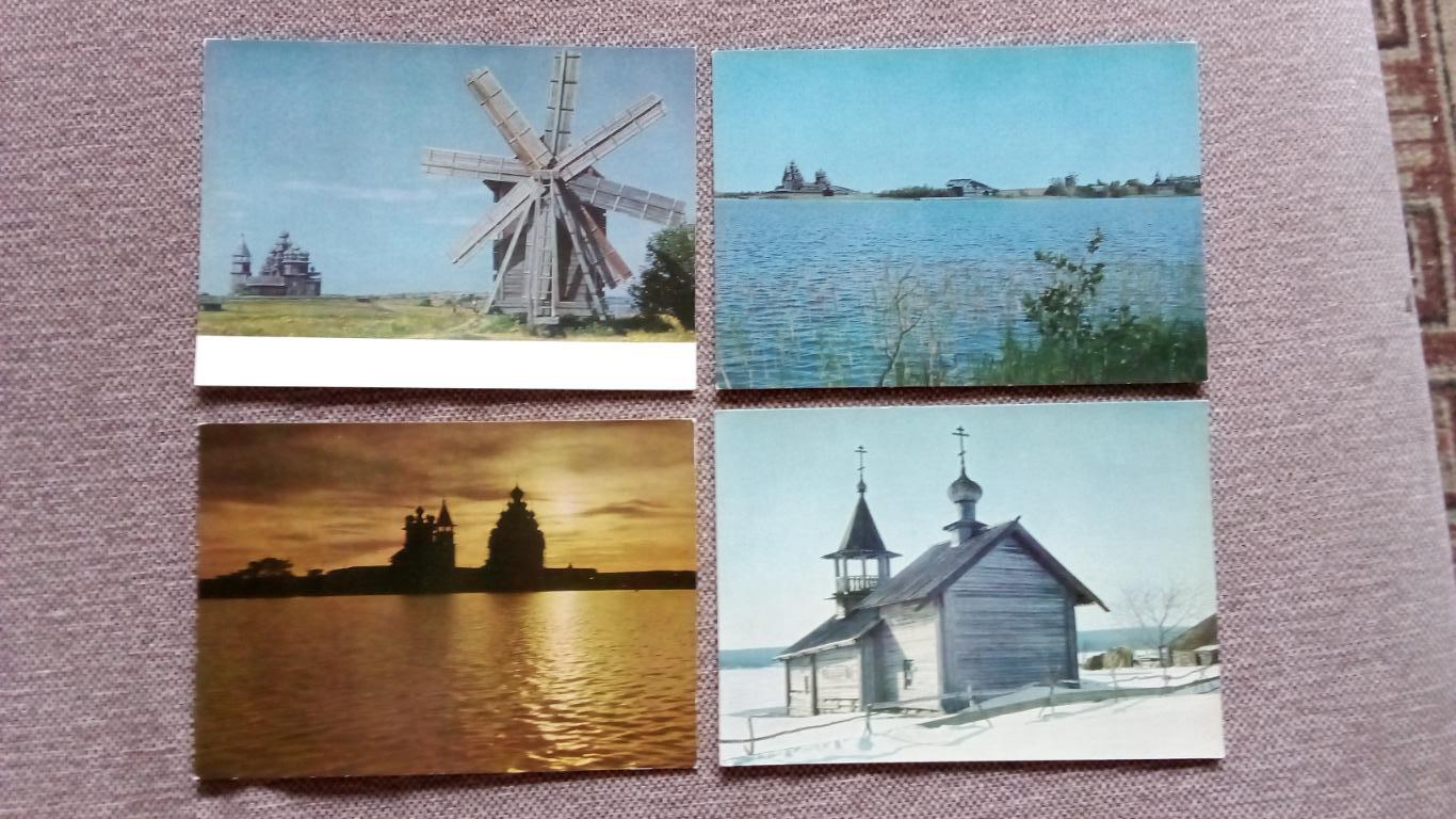 Города СССР : Кижи 1971 г. полный набор - 10 почтовых карточек (открыток) 3