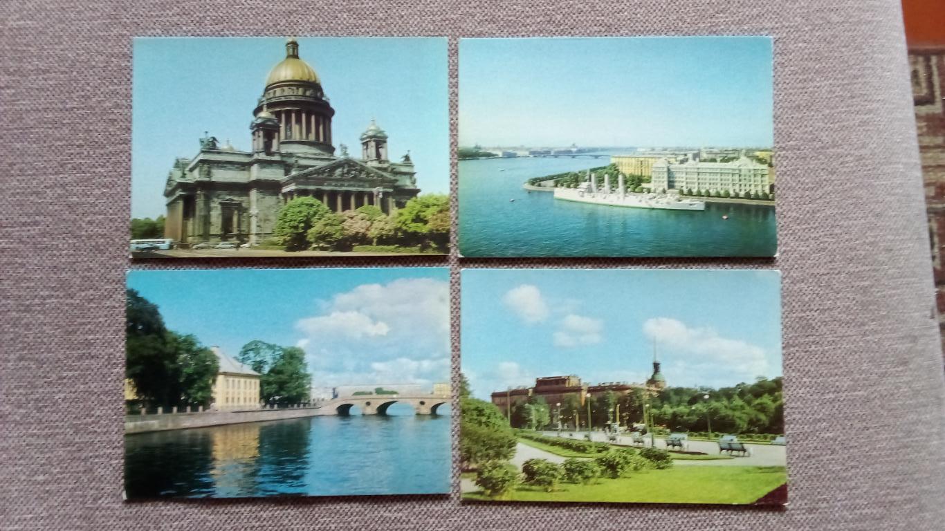 Города СССР : Ленинград 1977 г. полный набор - 10 почтовых карточек (открыток) 3