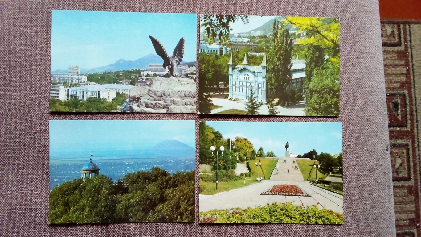Города СССР : Пятигорск 1982 г. полный набор - 10 почтовых карточек (открыток) 3