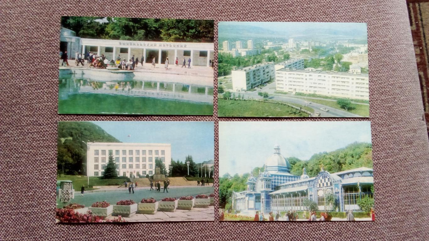 Города СССР : Железноводск 1984 г. полный набор - 12 открыток (чистые , идеал) 4