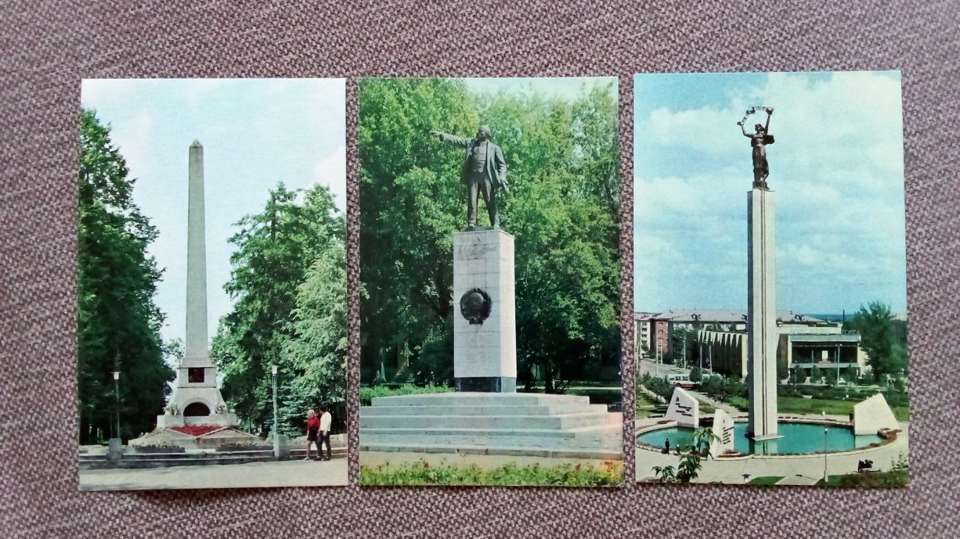 Города СССР : Калуга 1974 г. полный набор - 15 открыток (чистые , в идеале) 5