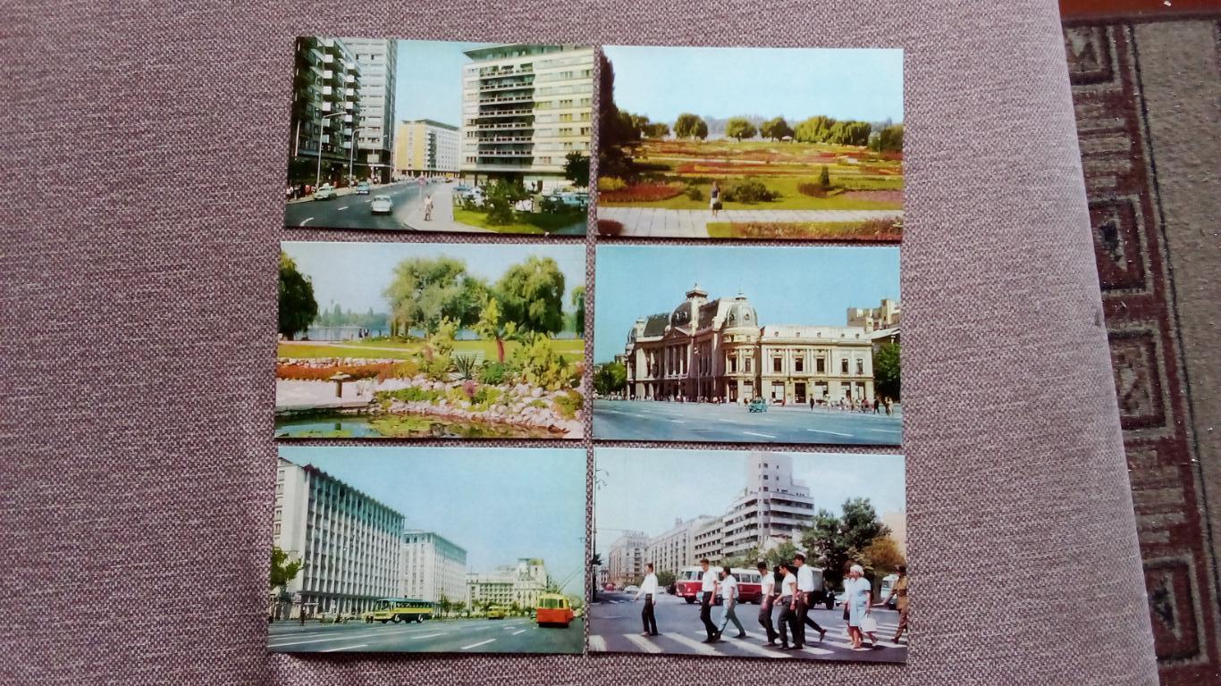 Города Европы и Мира : Бухарест (Румыния) 1976 г. полный набор - 18 открыток 2