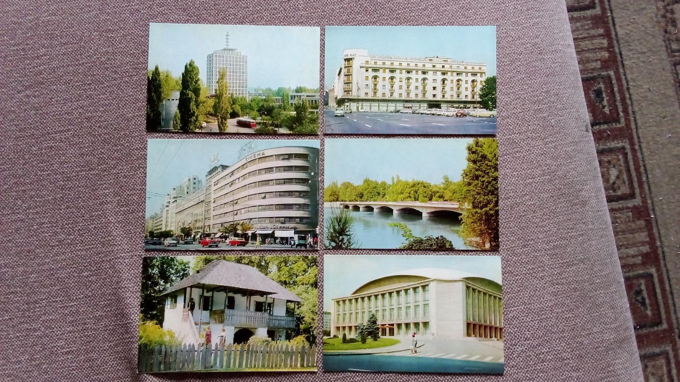 Города Европы и Мира : Бухарест (Румыния) 1976 г. полный набор - 18 открыток 3