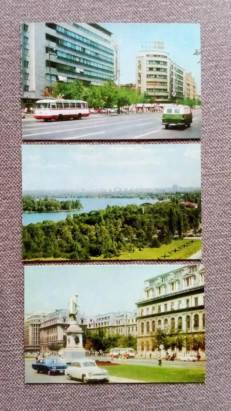 Города Европы и Мира : Бухарест (Румыния) 1976 г. полный набор - 18 открыток 4