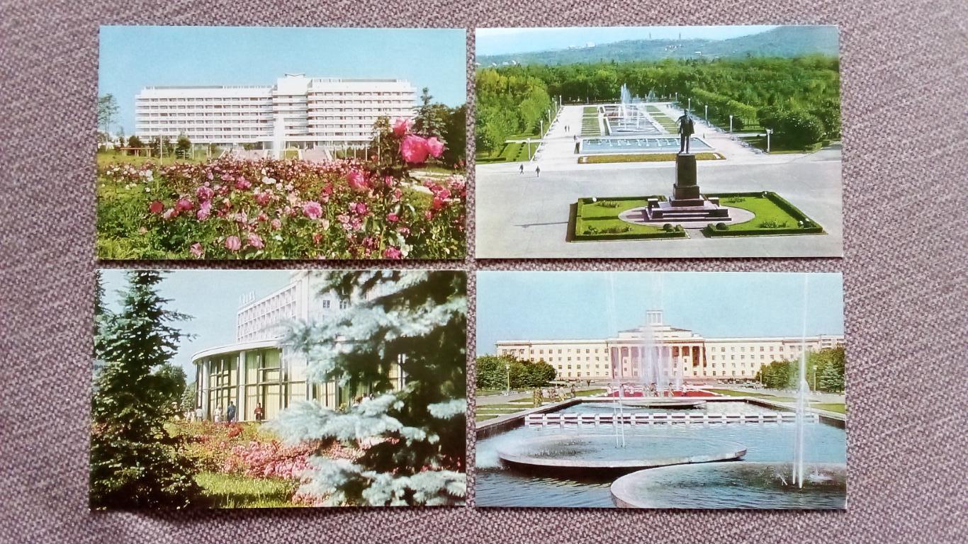 Города СССР : Нальчик (Кабардино-Балкария) 1975 г. полный набор - 15 открыток 2
