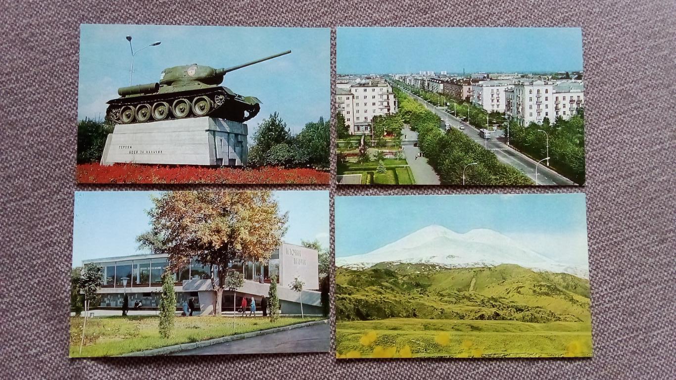 Города СССР : Нальчик (Кабардино-Балкария) 1975 г. полный набор - 15 открыток 3