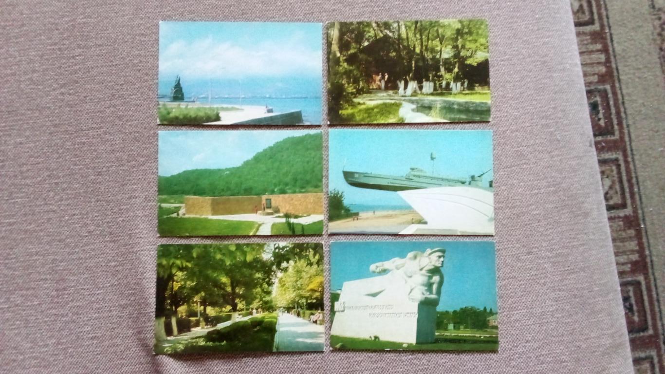 Города СССР : Новороссийск (Краснодарский край) 1977 г. полный набор 18 открыток 2