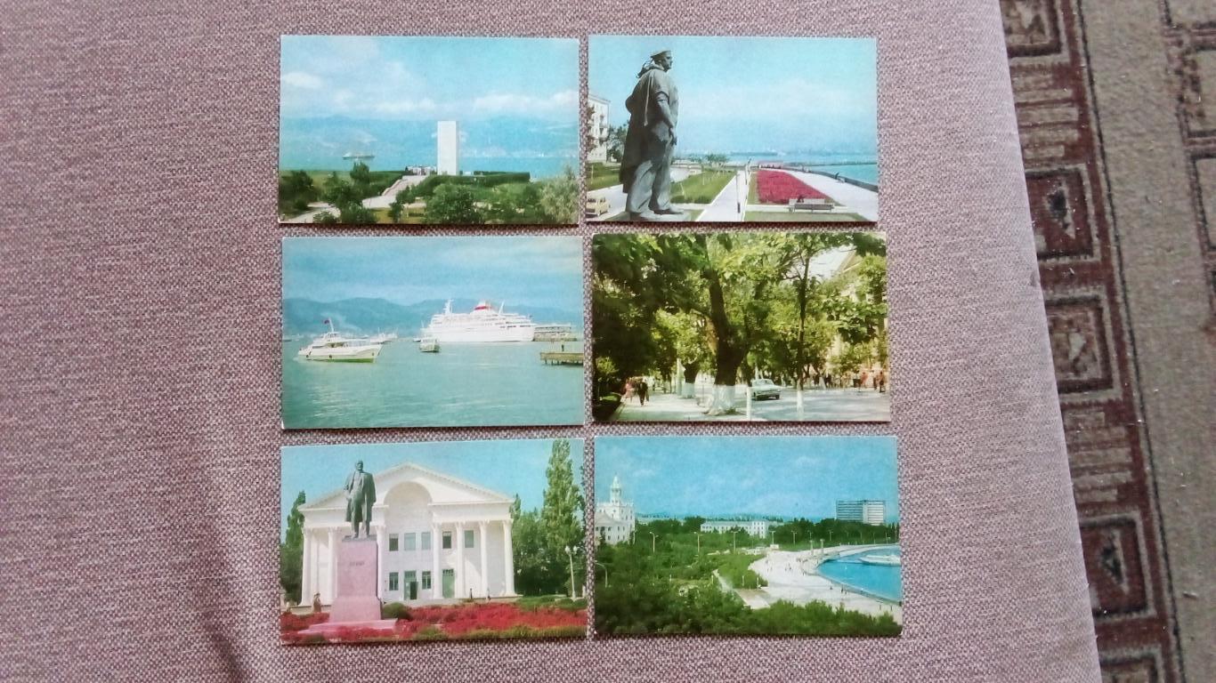 Города СССР : Новороссийск (Краснодарский край) 1977 г. полный набор 18 открыток 3