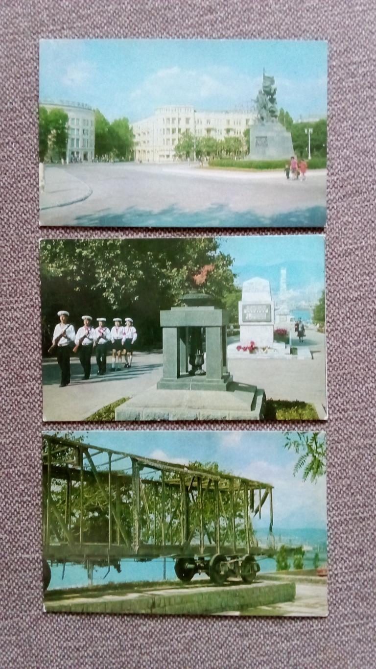 Города СССР : Новороссийск (Краснодарский край) 1977 г. полный набор 18 открыток 4
