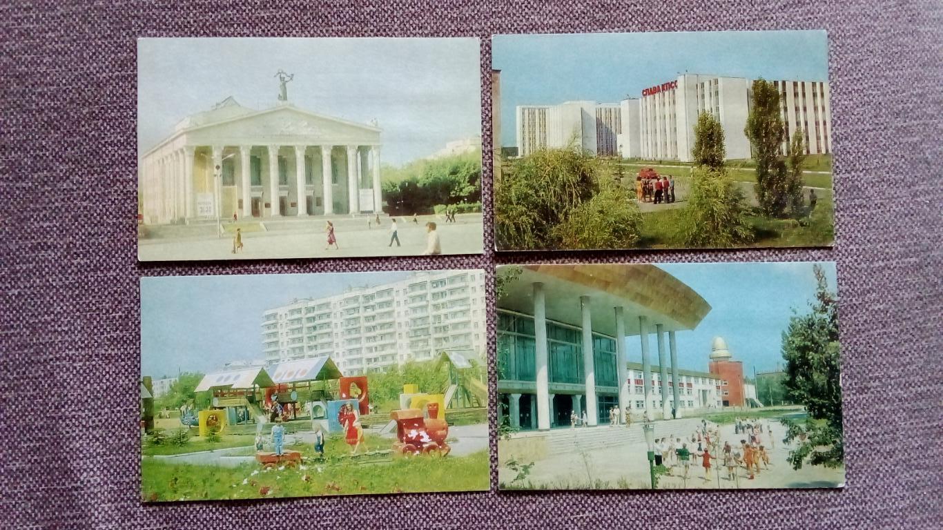 Города СССР : Белгород 1981 г. полный набор - 17 открыток (чистые) редкий набор 4
