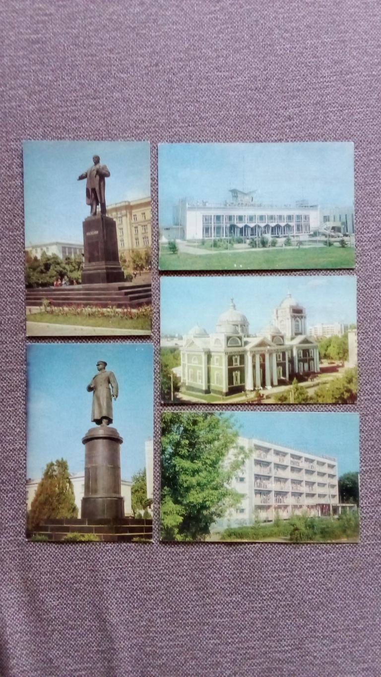 Города СССР : Белгород 1981 г. полный набор - 17 открыток (чистые) редкий набор 5