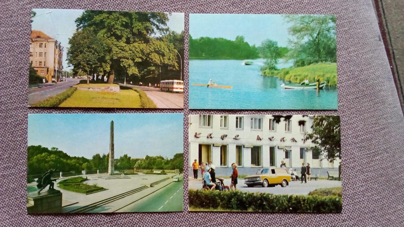 Города СССР : Калининград 1972 г. полный набор - 15 открыток (чистые , в идеале) 2