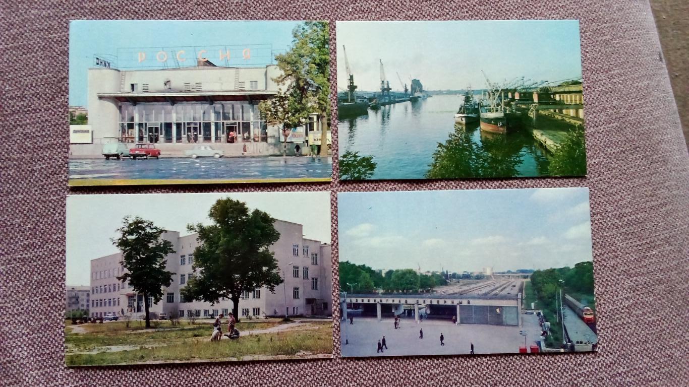 Города СССР : Калининград 1972 г. полный набор - 15 открыток (чистые , в идеале) 4