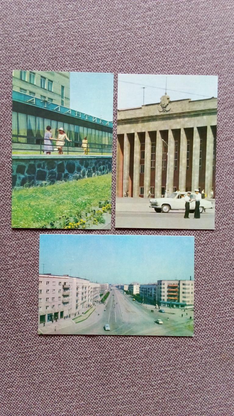 Города СССР : Калининград 1972 г. полный набор - 15 открыток (чистые , в идеале) 5