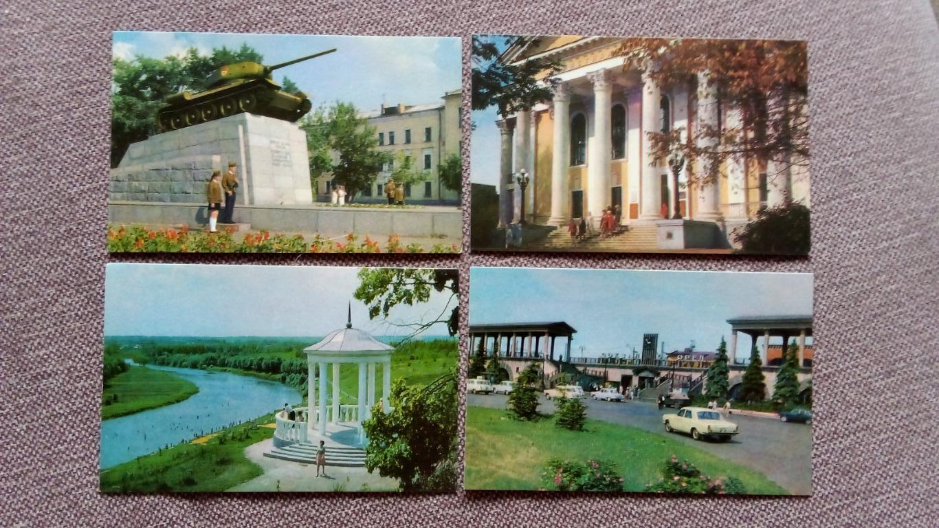Города СССР : Орел 1972 г. полный набор - 12 открыток (чистые , в идеале) Танк 3