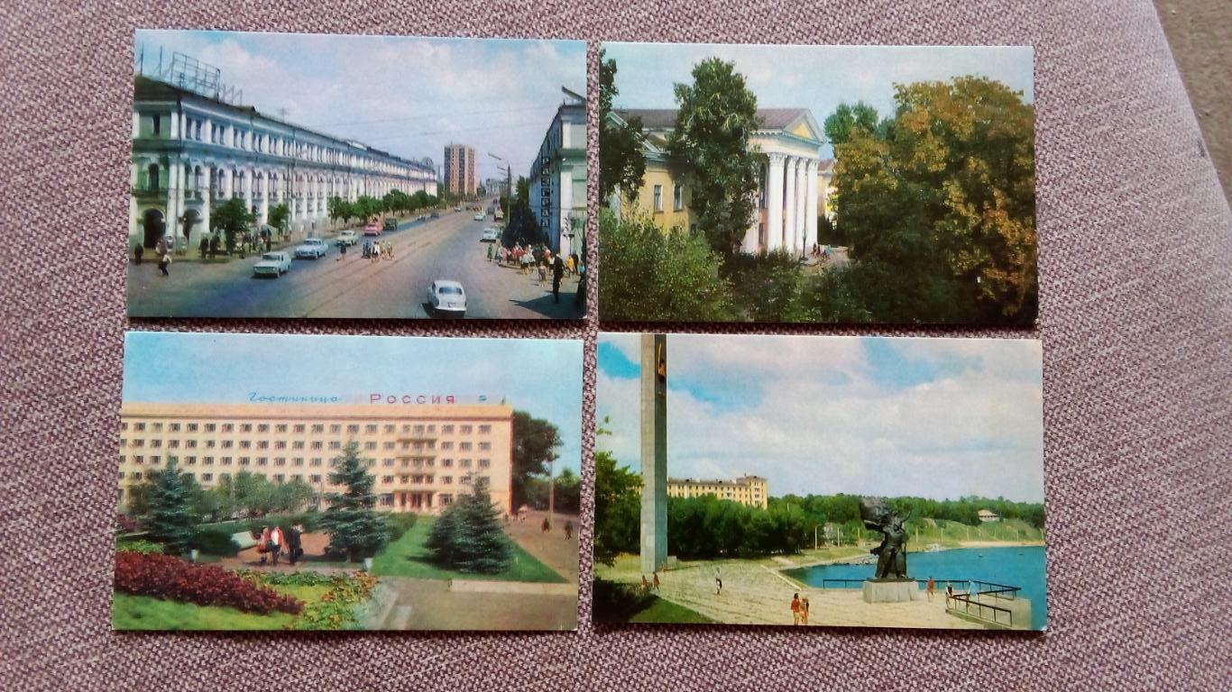 Города СССР : Орел 1972 г. полный набор - 12 открыток (чистые , в идеале) Танк 4