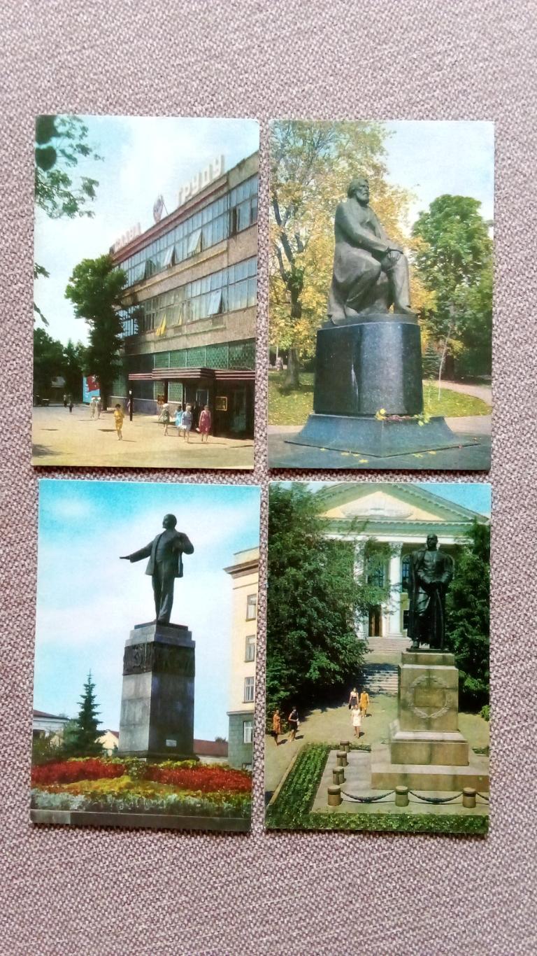 Города СССР : Орел 1972 г. полный набор - 12 открыток (чистые , в идеале) Танк 5