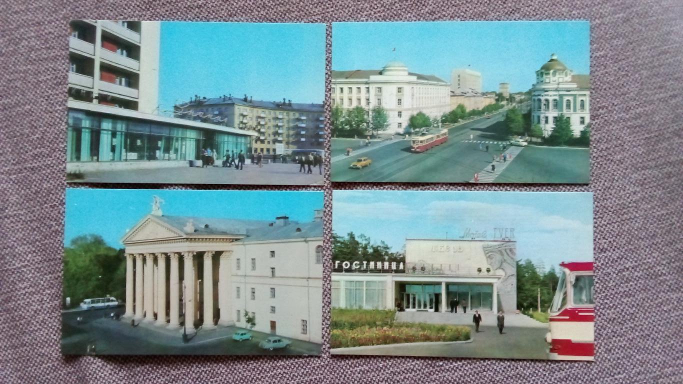 Города СССР : Калинин (Тверь) 1972 г. полный набор - 15 открыток (чистые) 3