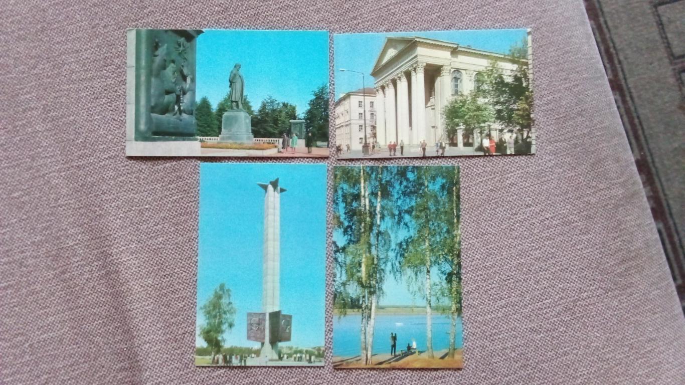 Города СССР : Калинин (Тверь) 1972 г. полный набор - 15 открыток (чистые) 4