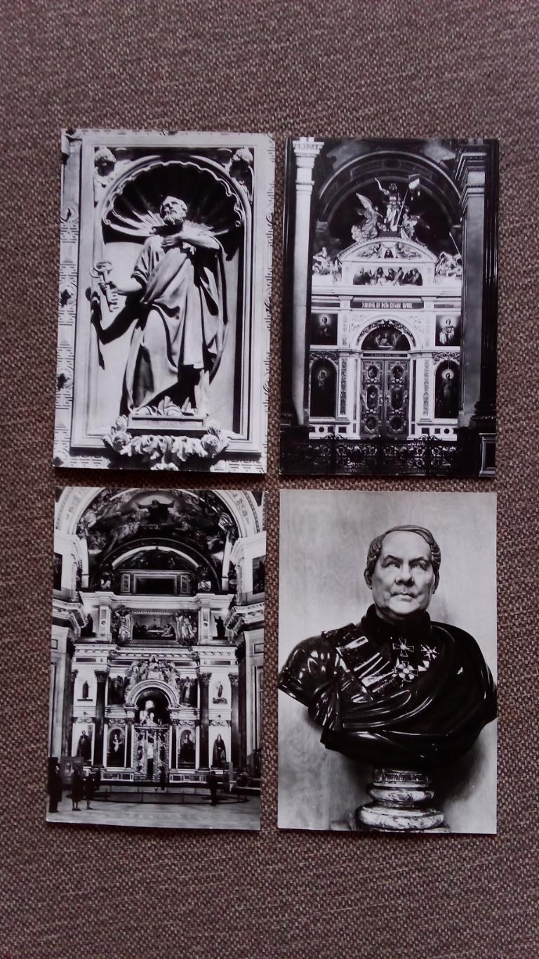 Исаакиевский собор (Ленинград) 1988 г. полный набор - 15 открыток - фотографий 4