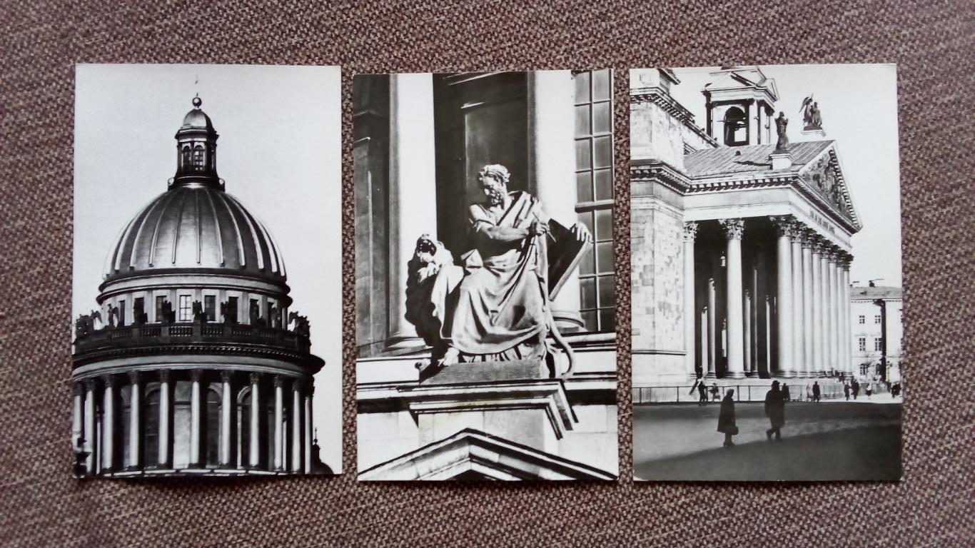 Исаакиевский собор (Ленинград) 1988 г. полный набор - 15 открыток - фотографий 5