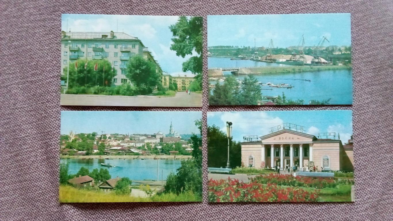 Города СССР : Кинешма (Ивановская область) 1972 г. полный набор - 15 открыток 3