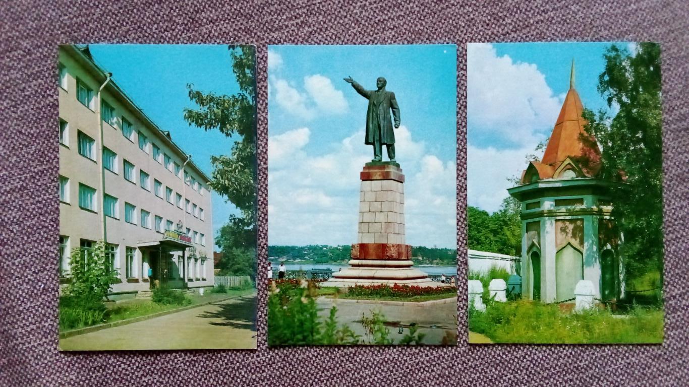 Города СССР : Кинешма (Ивановская область) 1972 г. полный набор - 15 открыток 5